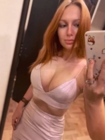 Марго Горячая Массажистка Сим